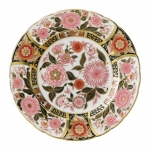 Imari Accent Pink Bouquet Plate Part of a larger collection of Imari inspired Accent plates and coordinating cups and saucers, the Pink Bouquet Plate displays a delightfully pink color palette of flora and fauna finished with hand applied 22 carat gold. 