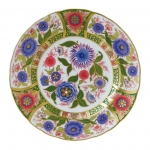 Imari Accent Kyoto Gardens Accent Plate  Part of a larger collection of Imari inspired Accent plates and coordinating cups and saucers, the Kyoto Garden Plate displays a contrasting indigo, green and pink colour palette of flora and fauna finished with hand applied 22 carat gold. 

